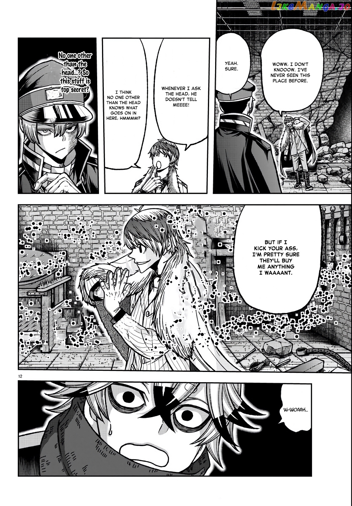 Tougen Anki chapter 115 - page 11