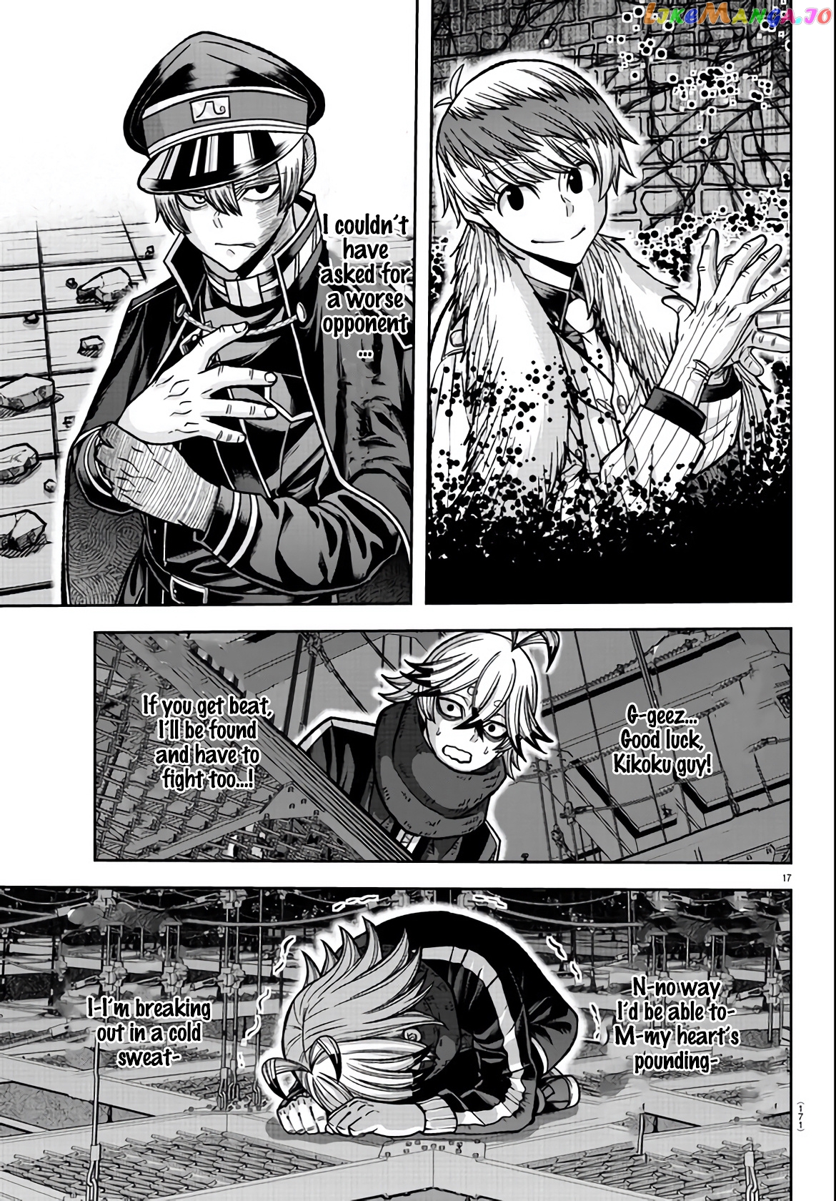 Tougen Anki chapter 115 - page 16