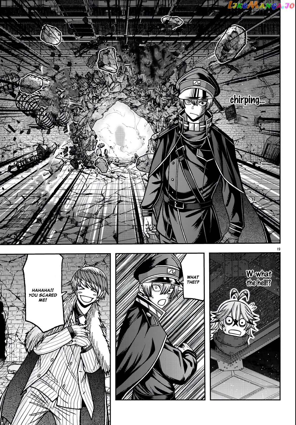 Tougen Anki chapter 115 - page 18
