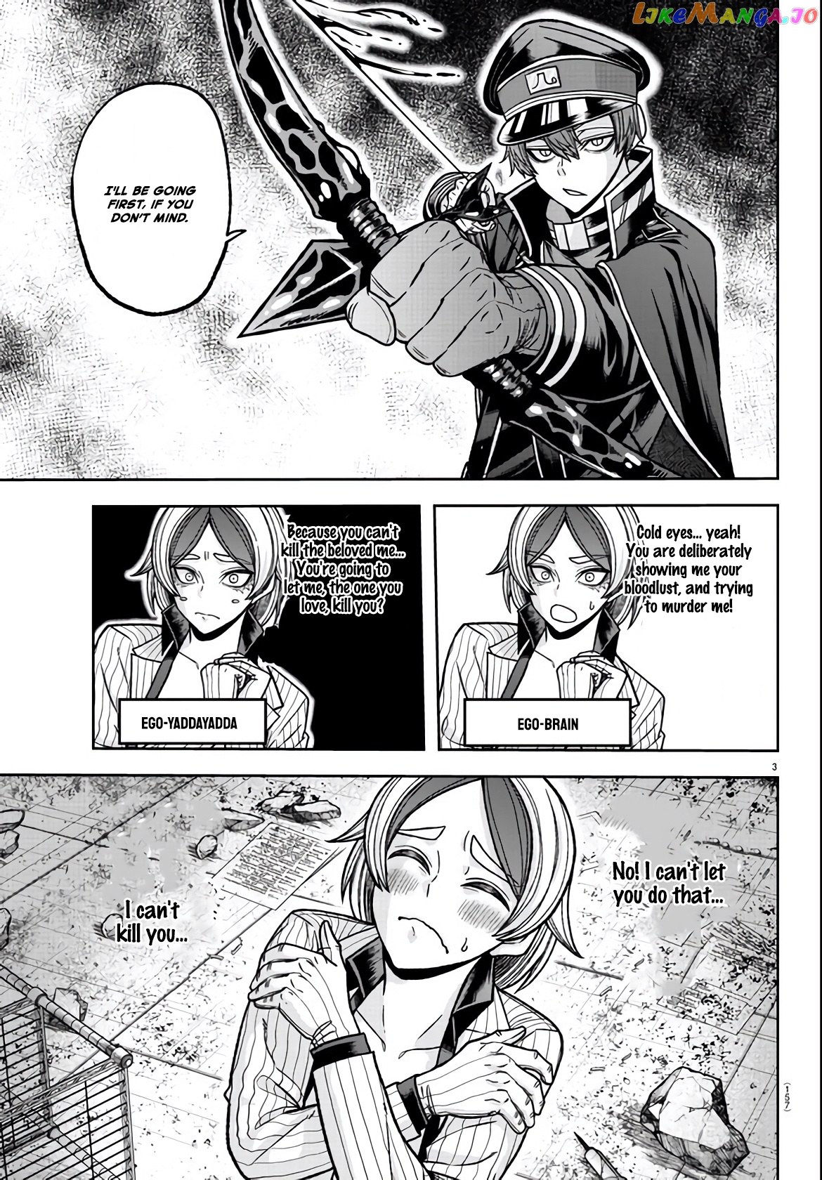 Tougen Anki chapter 115 - page 3