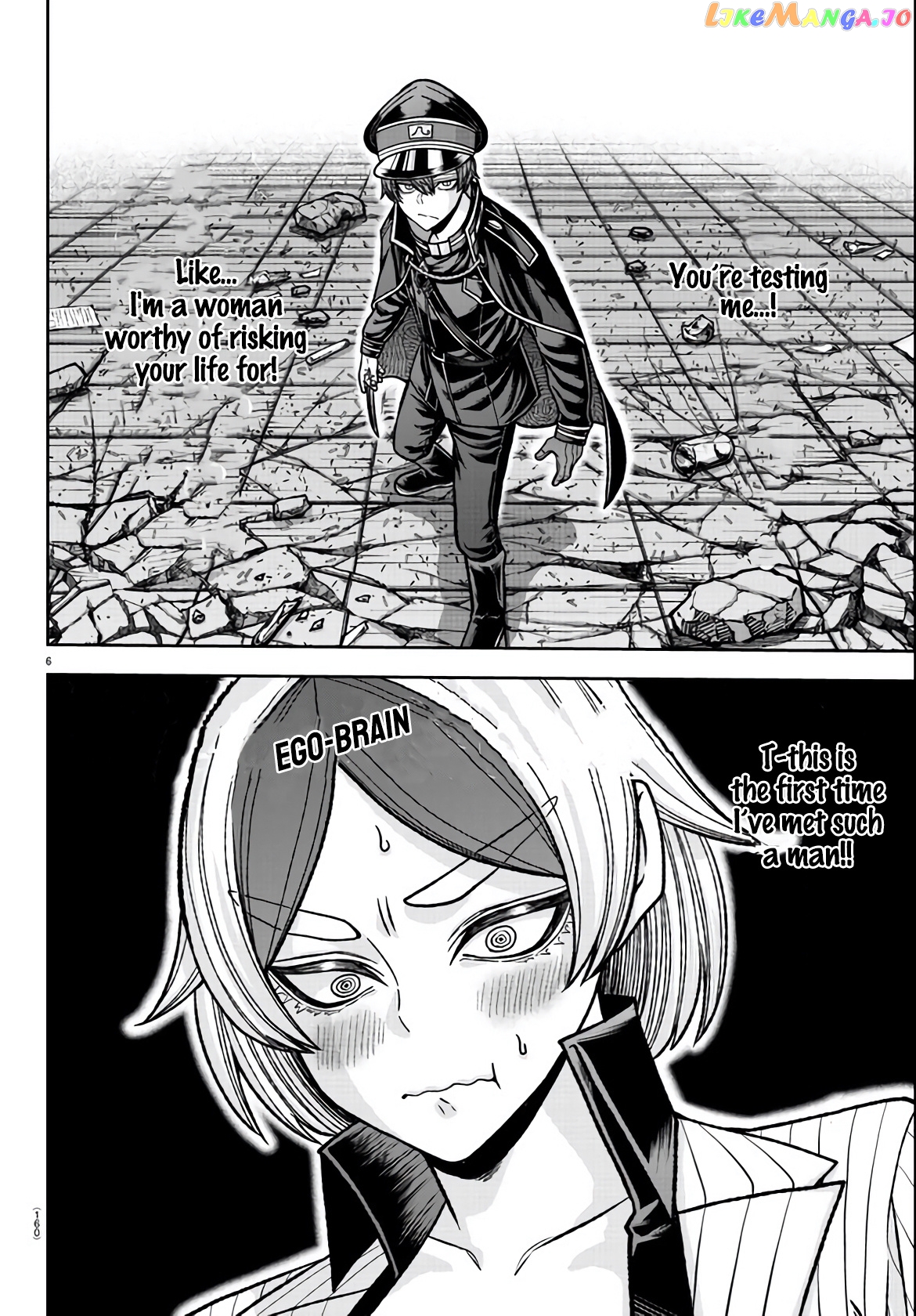 Tougen Anki chapter 115 - page 5