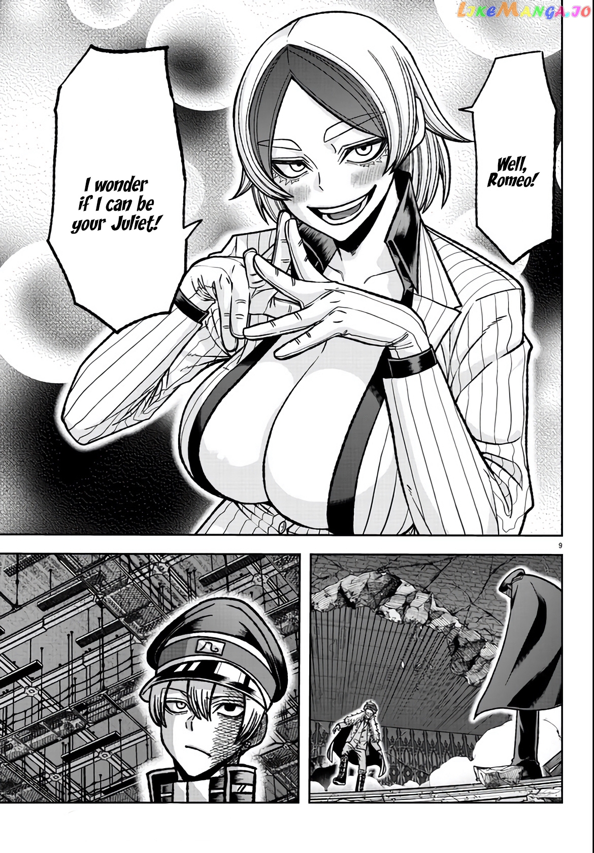 Tougen Anki chapter 115 - page 8
