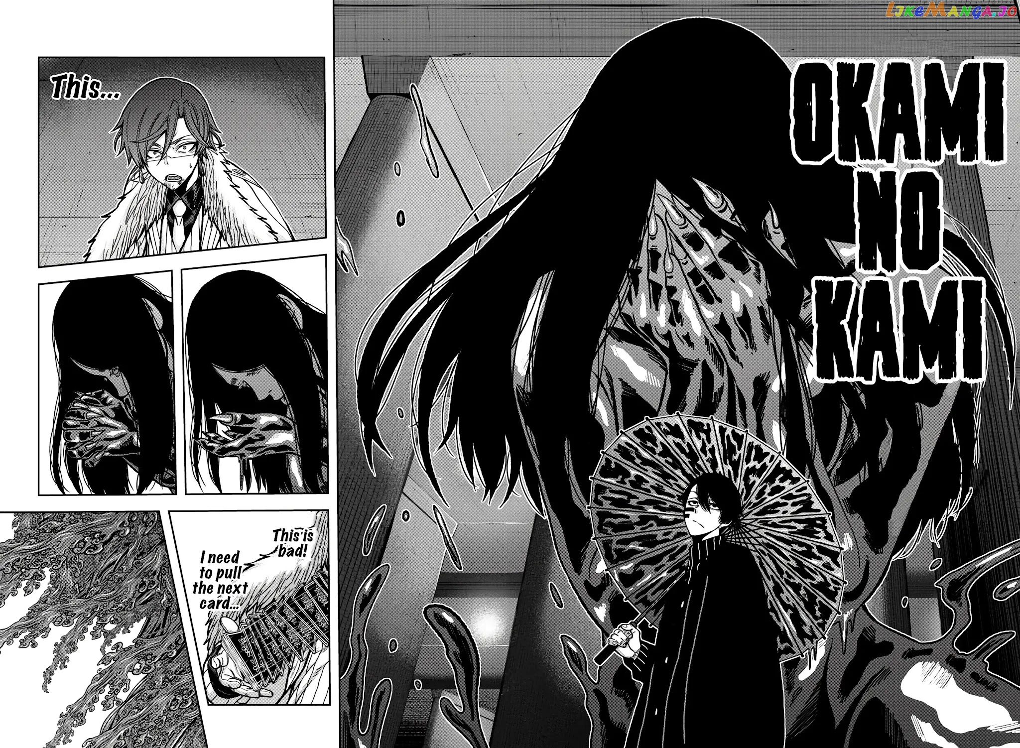 Tougen Anki chapter 63 - page 4