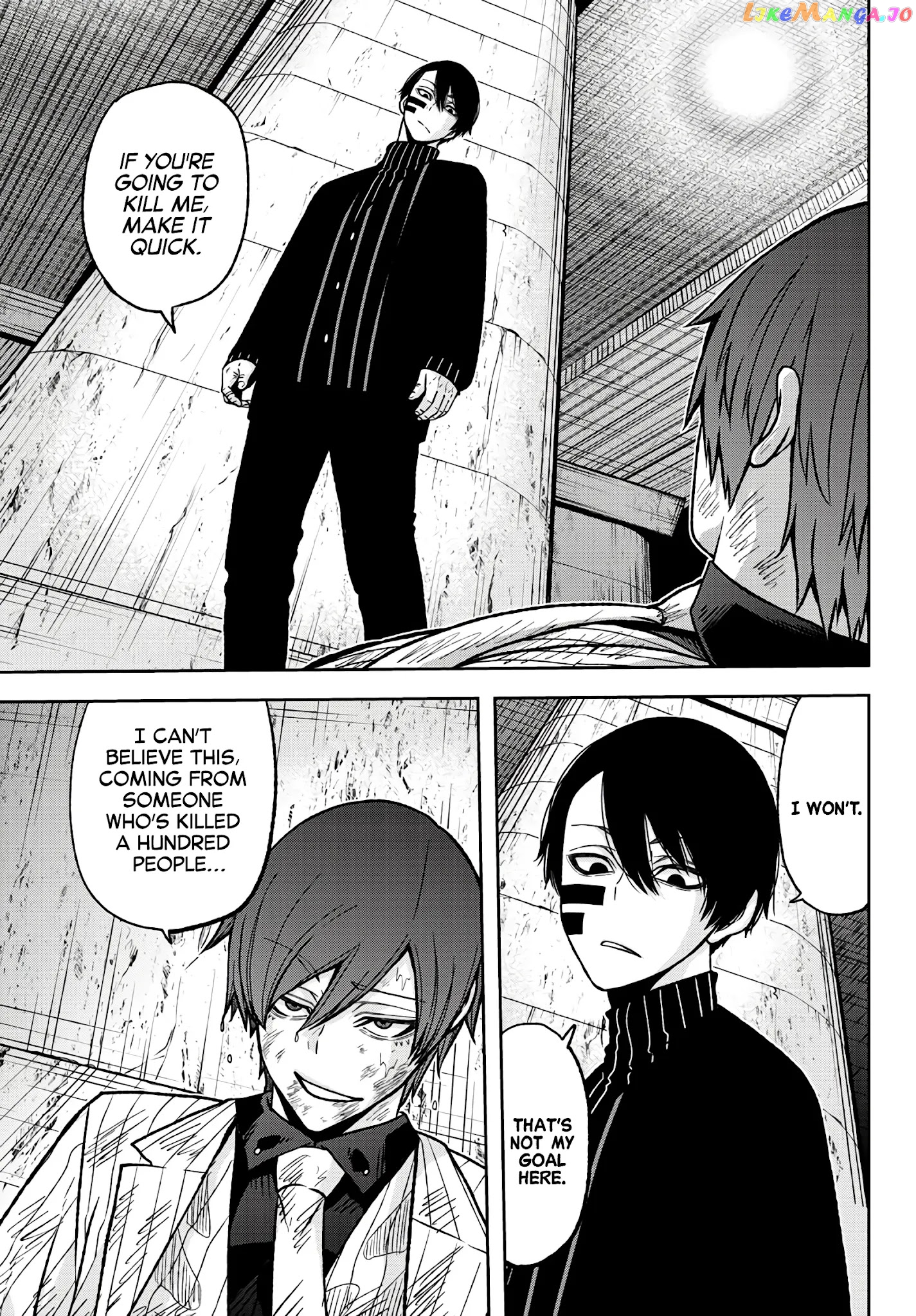 Tougen Anki chapter 63 - page 6
