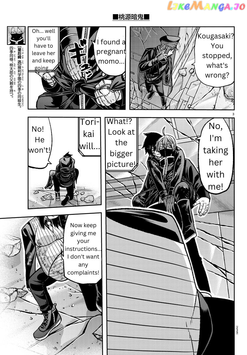 Tougen Anki chapter 136 - page 3