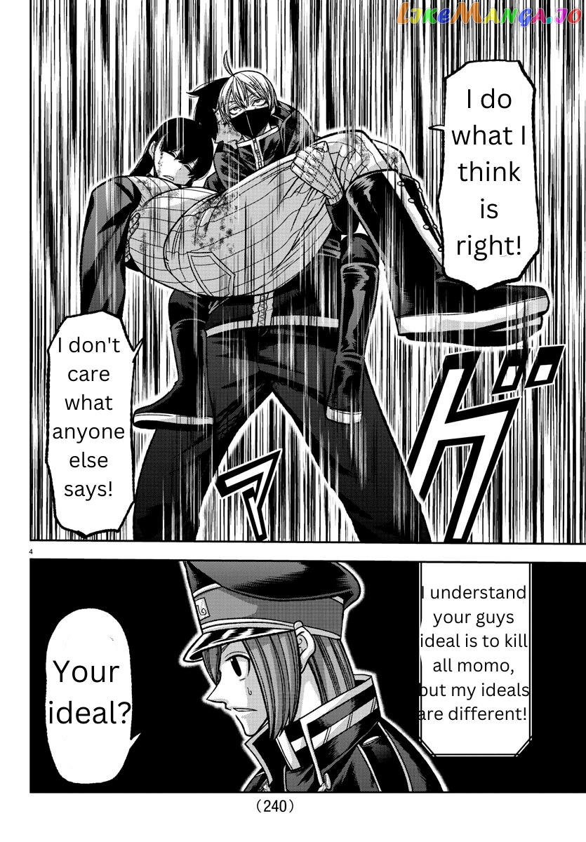 Tougen Anki chapter 136 - page 4
