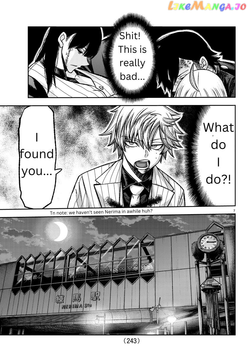 Tougen Anki chapter 136 - page 7