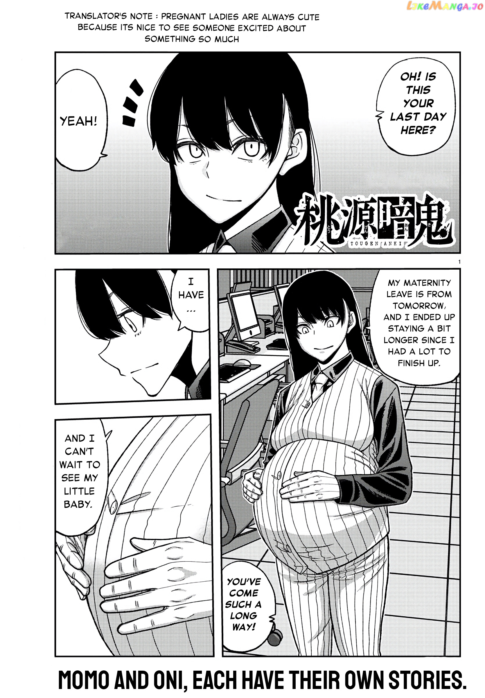 Tougen Anki chapter 97 - page 1