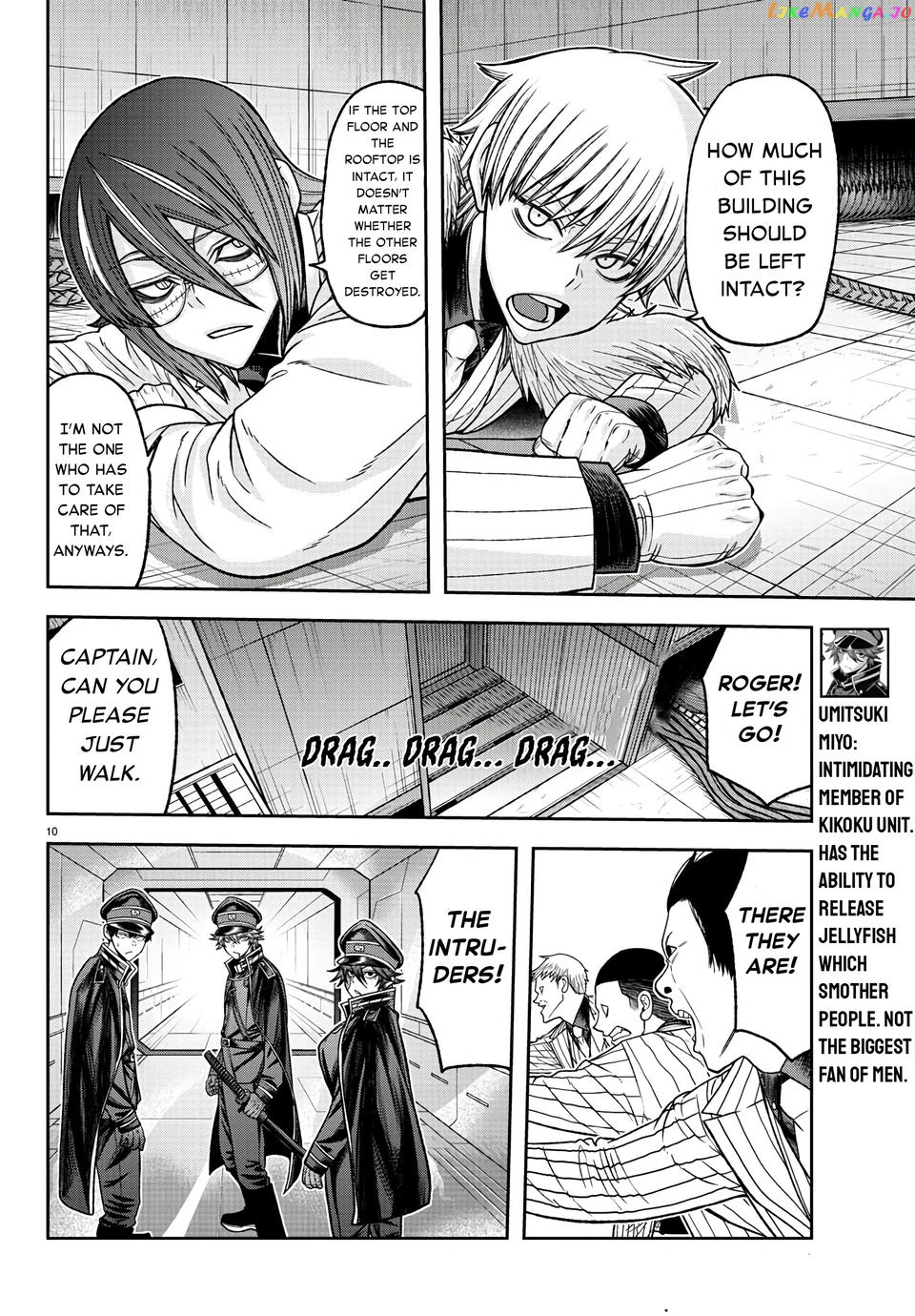 Tougen Anki chapter 97 - page 10