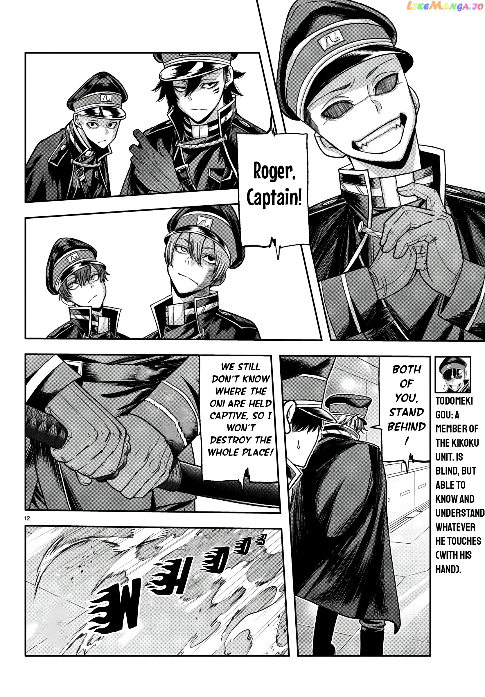 Tougen Anki chapter 97 - page 12