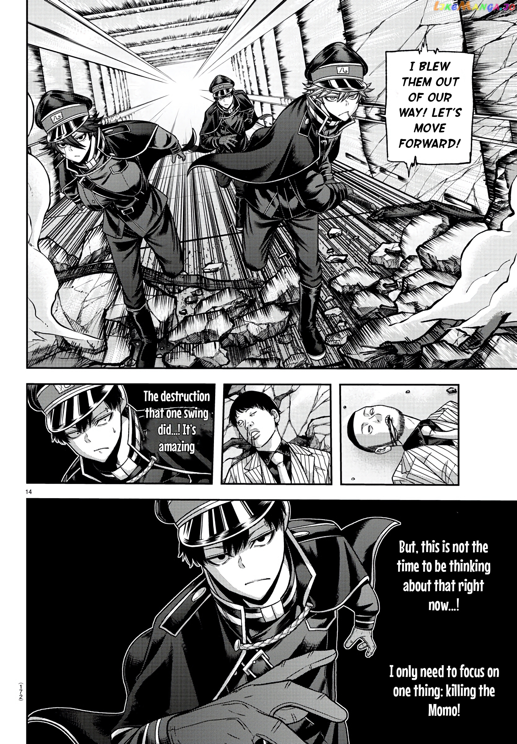 Tougen Anki chapter 97 - page 14