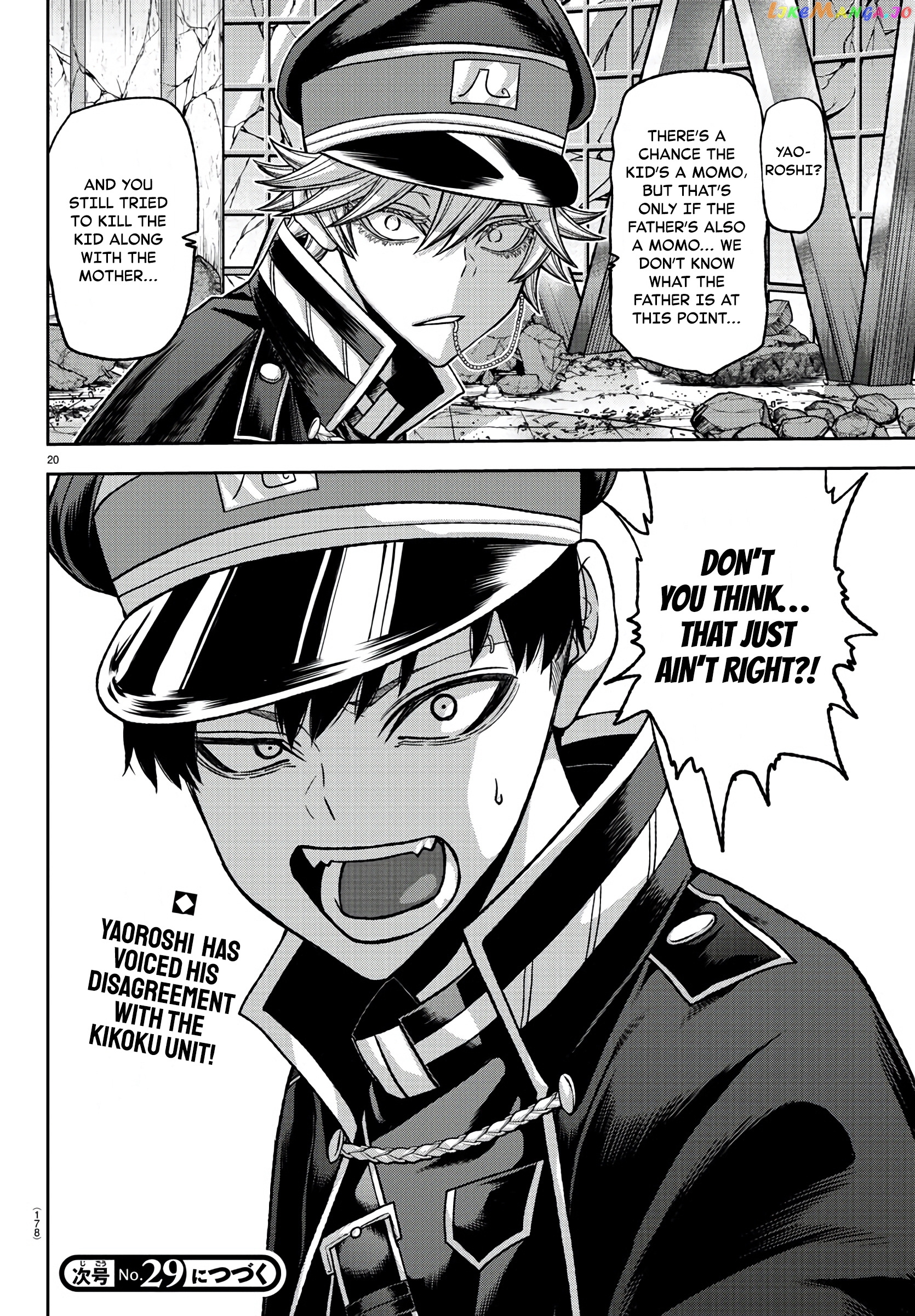 Tougen Anki chapter 97 - page 19