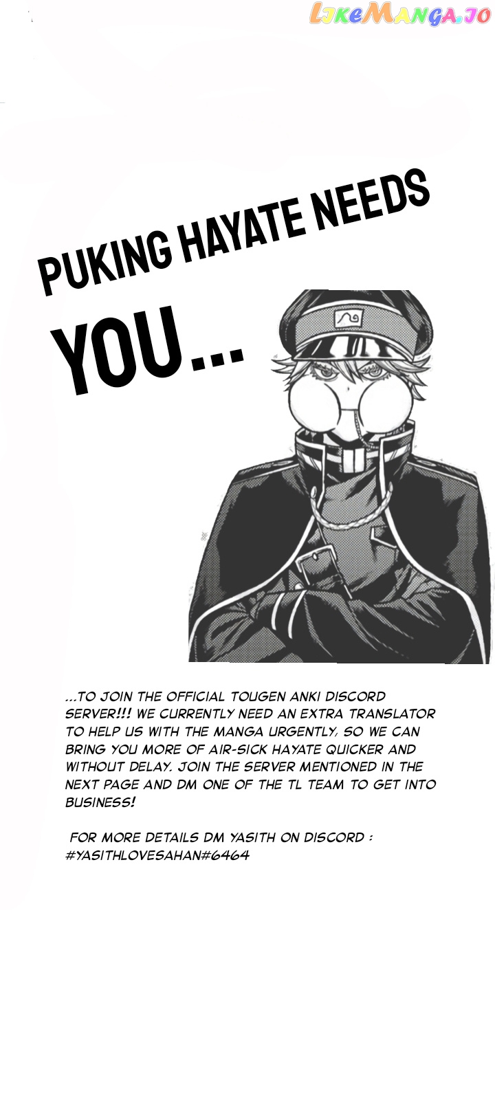 Tougen Anki chapter 97 - page 21