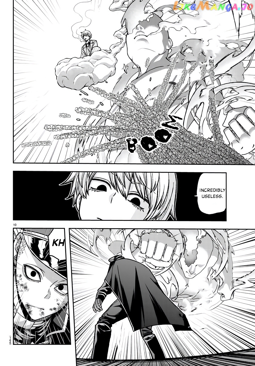Tougen Anki chapter 103 - page 10