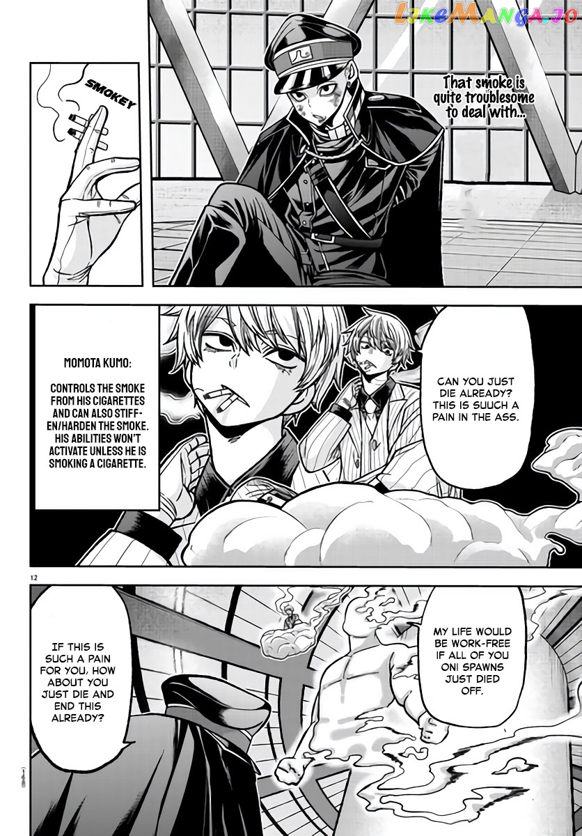 Tougen Anki chapter 103 - page 12