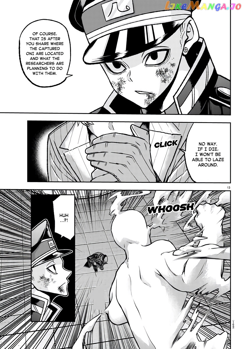 Tougen Anki chapter 103 - page 13