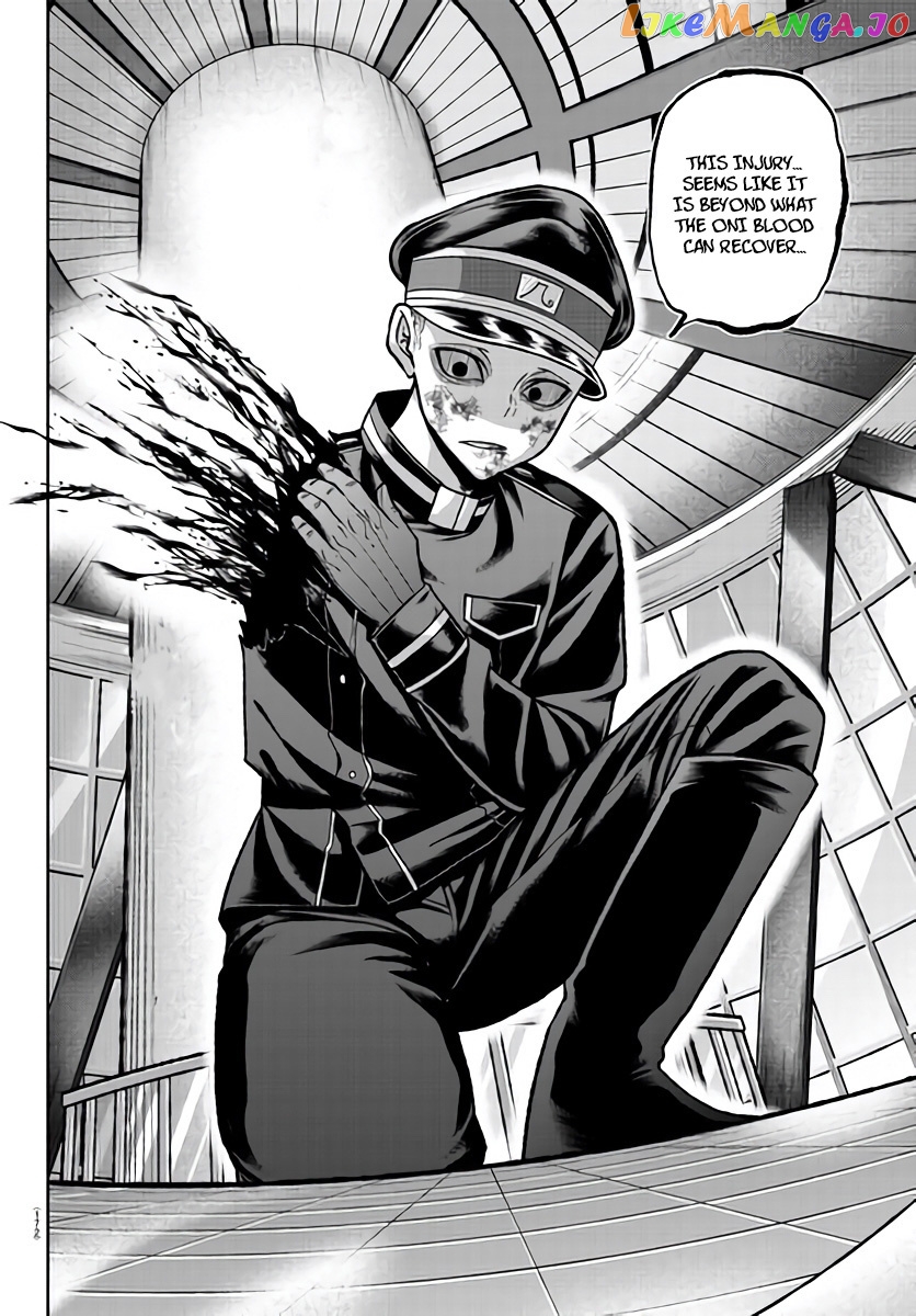 Tougen Anki chapter 103 - page 16
