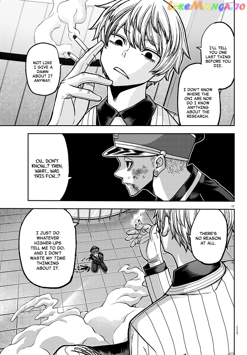 Tougen Anki chapter 103 - page 17