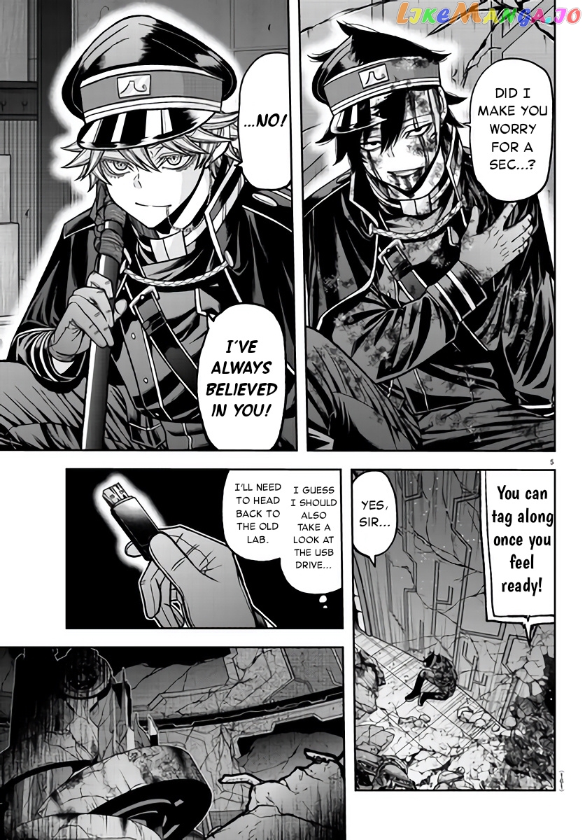 Tougen Anki chapter 103 - page 5