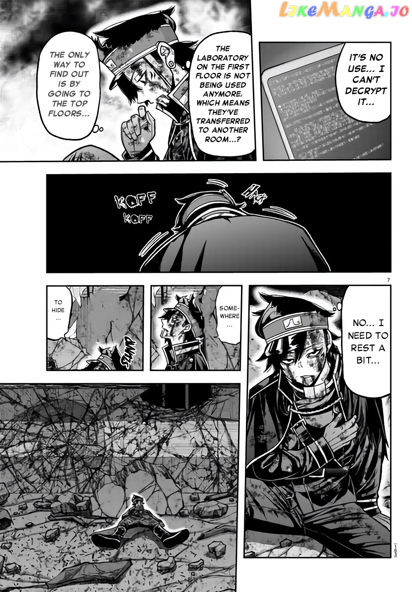 Tougen Anki chapter 103 - page 7