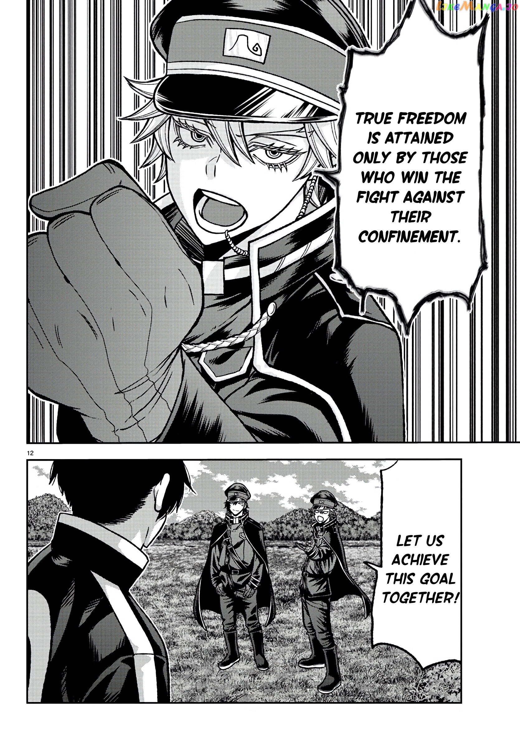 Tougen Anki chapter 91 - page 12