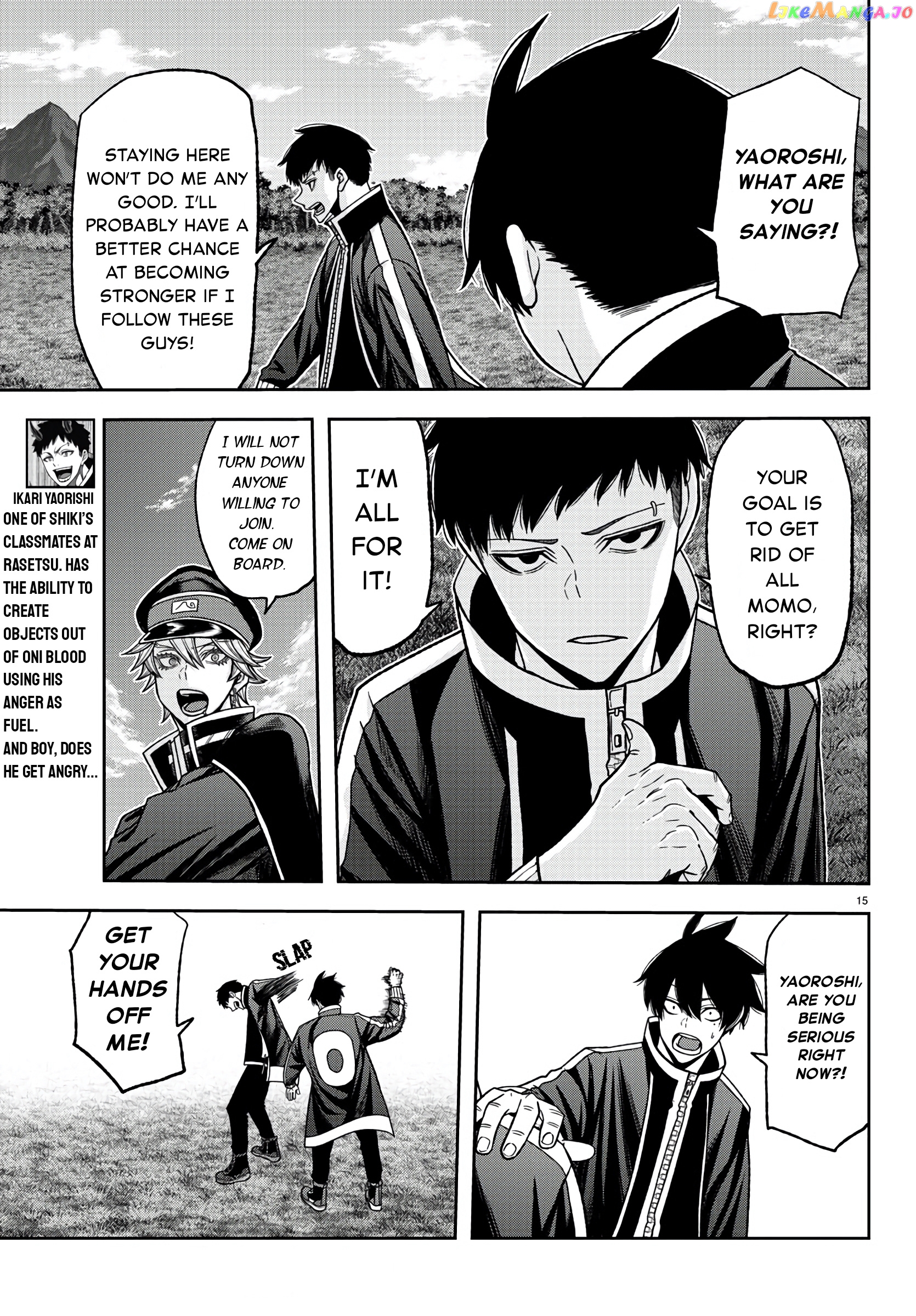 Tougen Anki chapter 91 - page 15