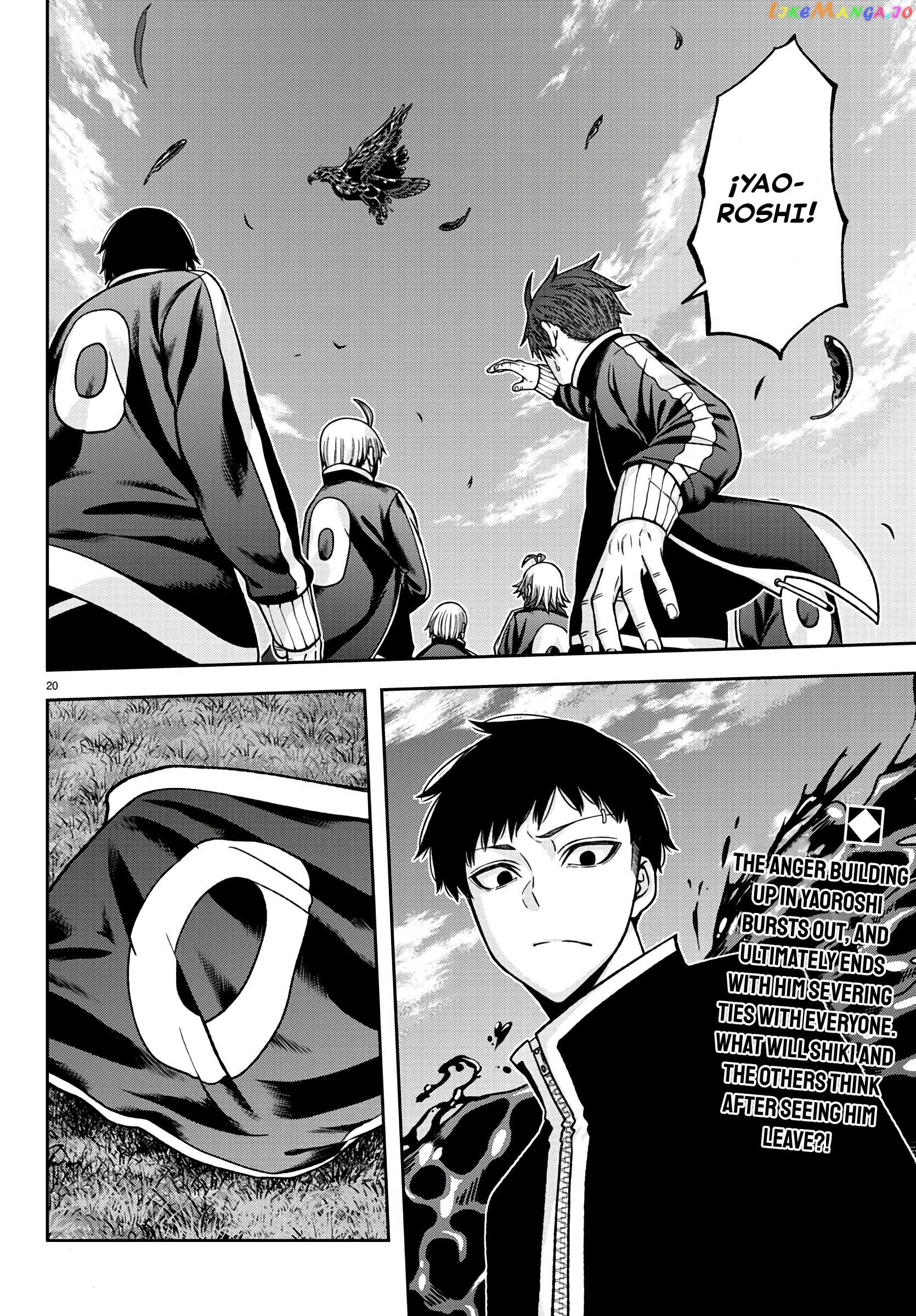 Tougen Anki chapter 91 - page 19