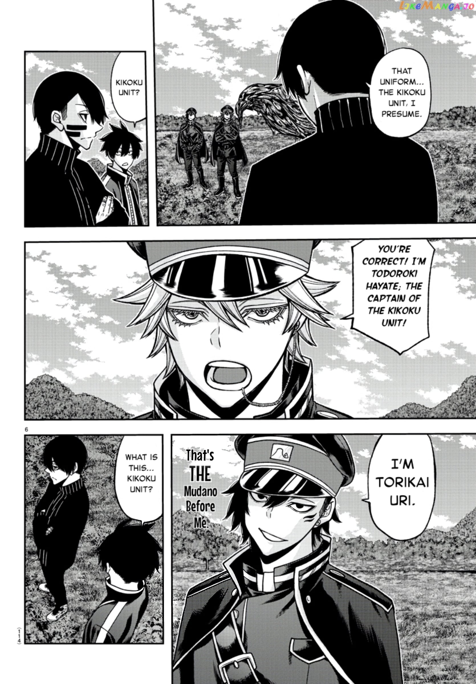 Tougen Anki chapter 91 - page 6