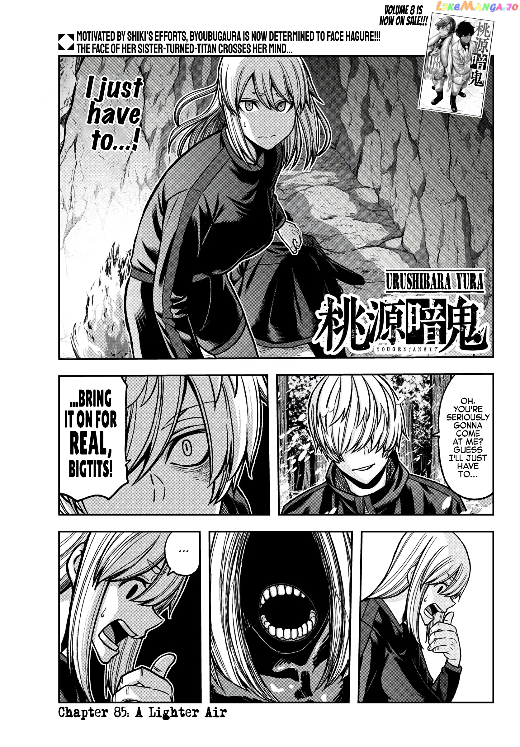 Tougen Anki chapter 85 - page 1
