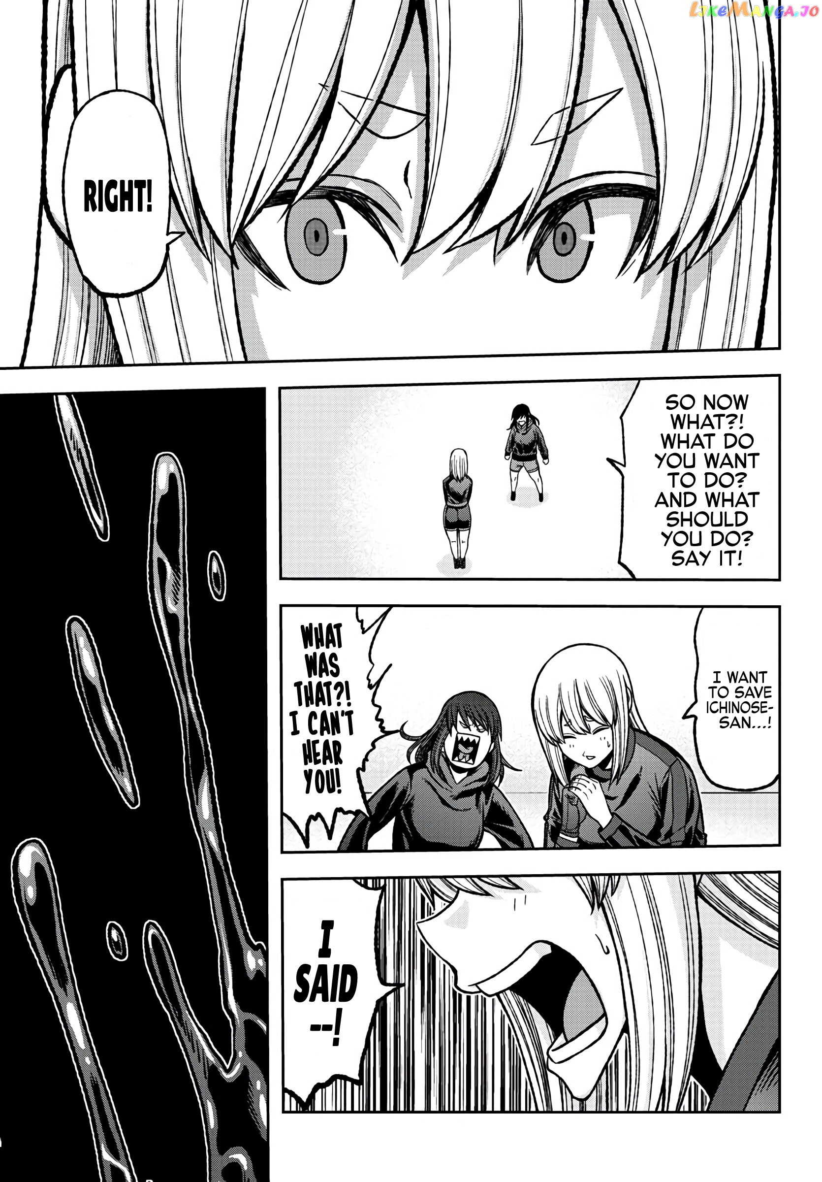 Tougen Anki chapter 85 - page 7