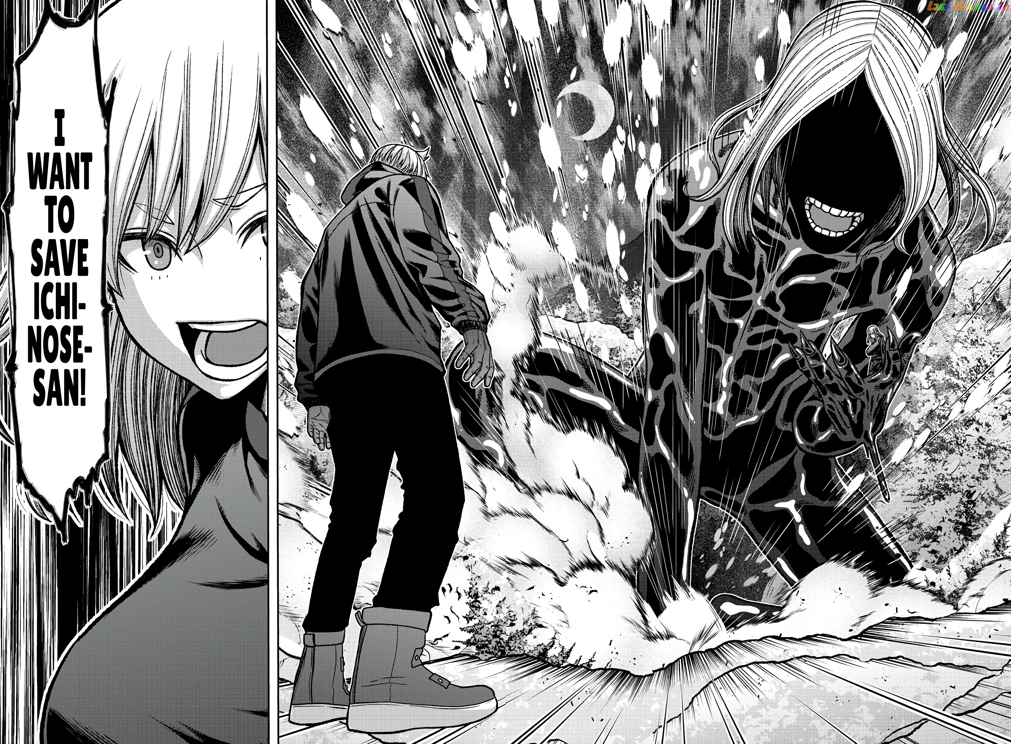 Tougen Anki chapter 85 - page 8