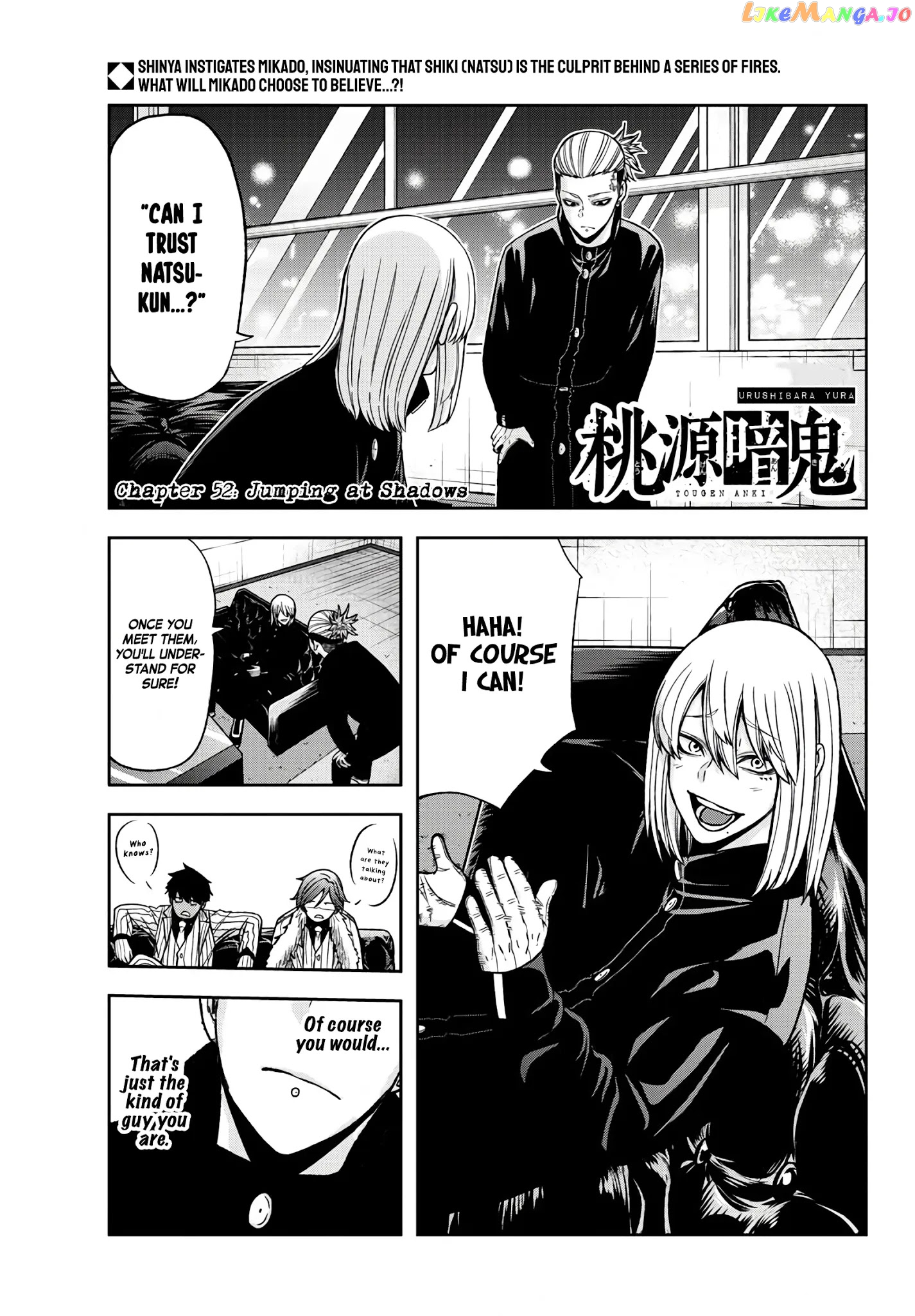 Tougen Anki chapter 52 - page 1