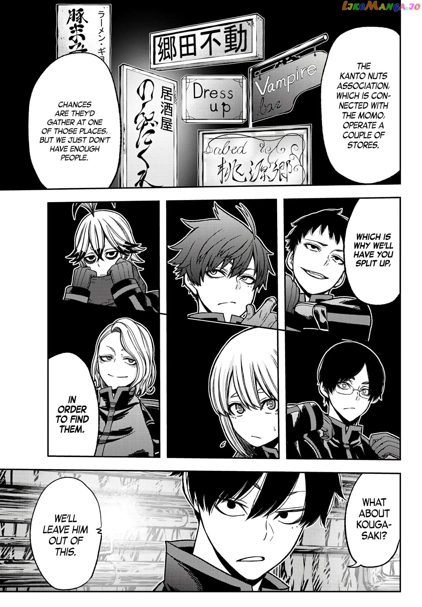 Tougen Anki chapter 52 - page 13
