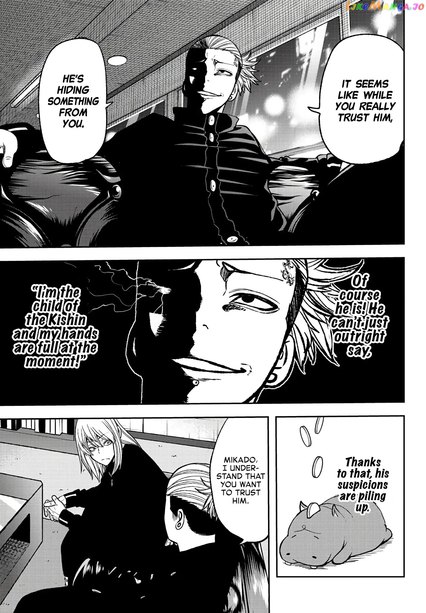 Tougen Anki chapter 52 - page 17