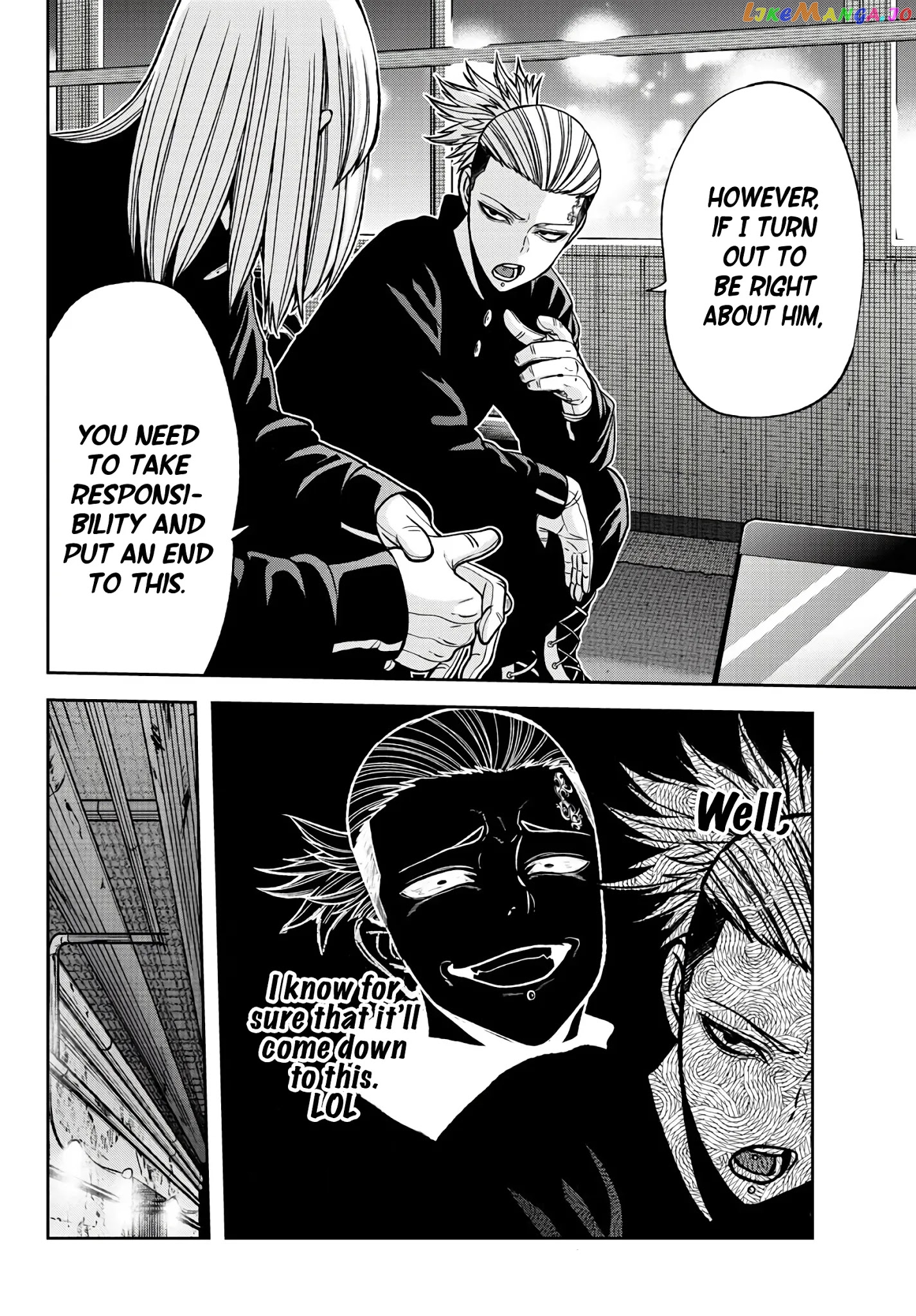 Tougen Anki chapter 52 - page 18
