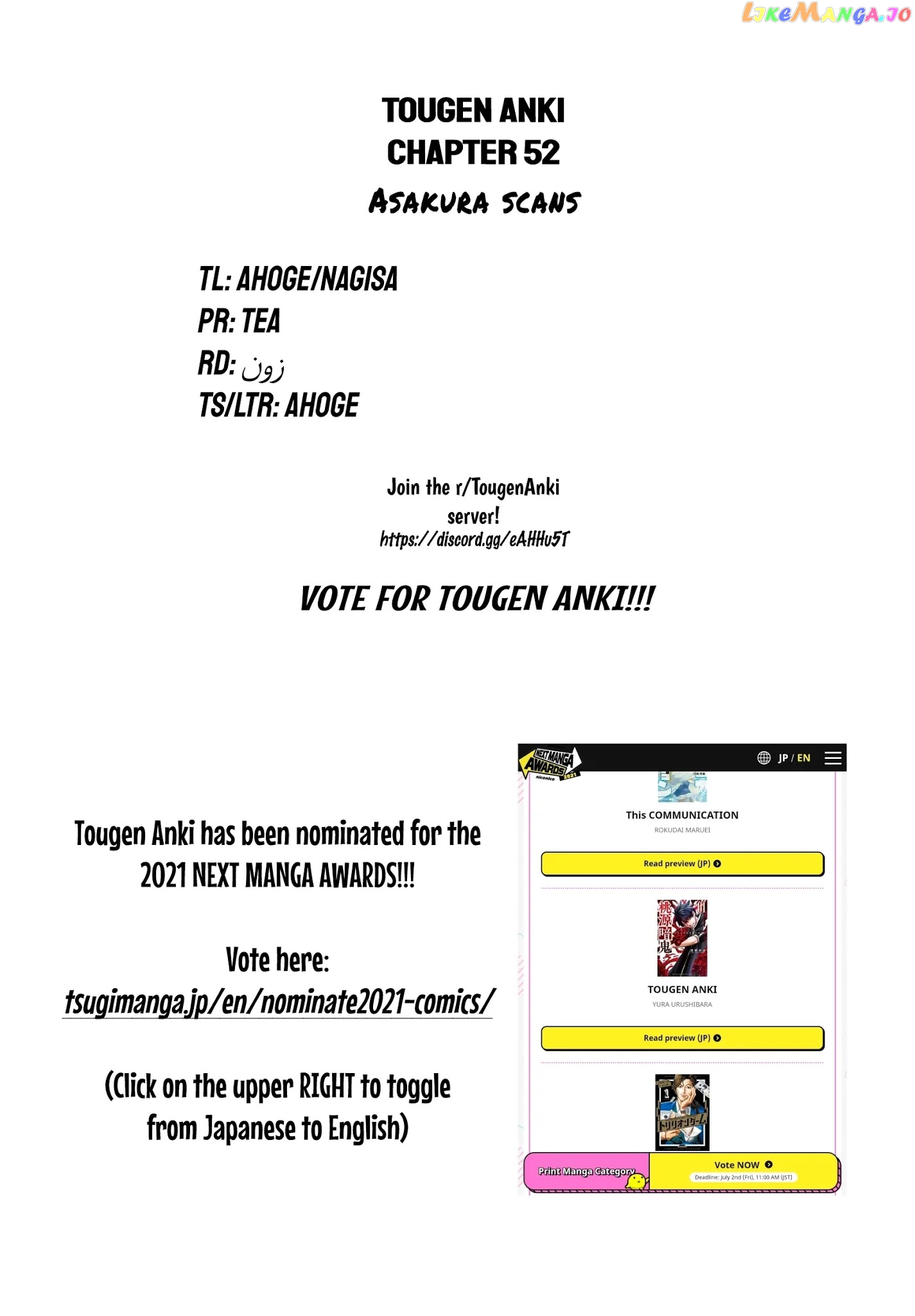 Tougen Anki chapter 52 - page 21