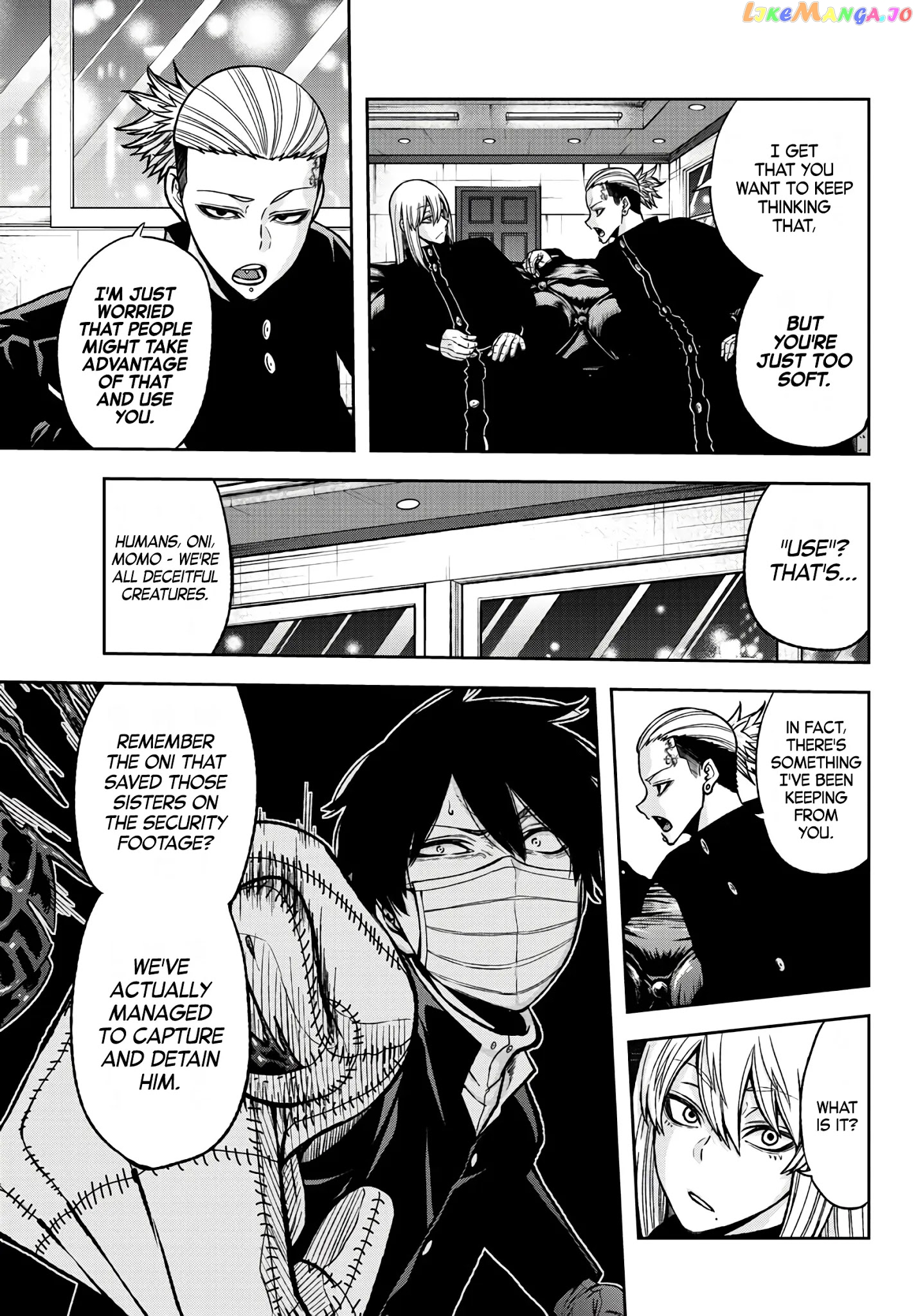 Tougen Anki chapter 52 - page 3