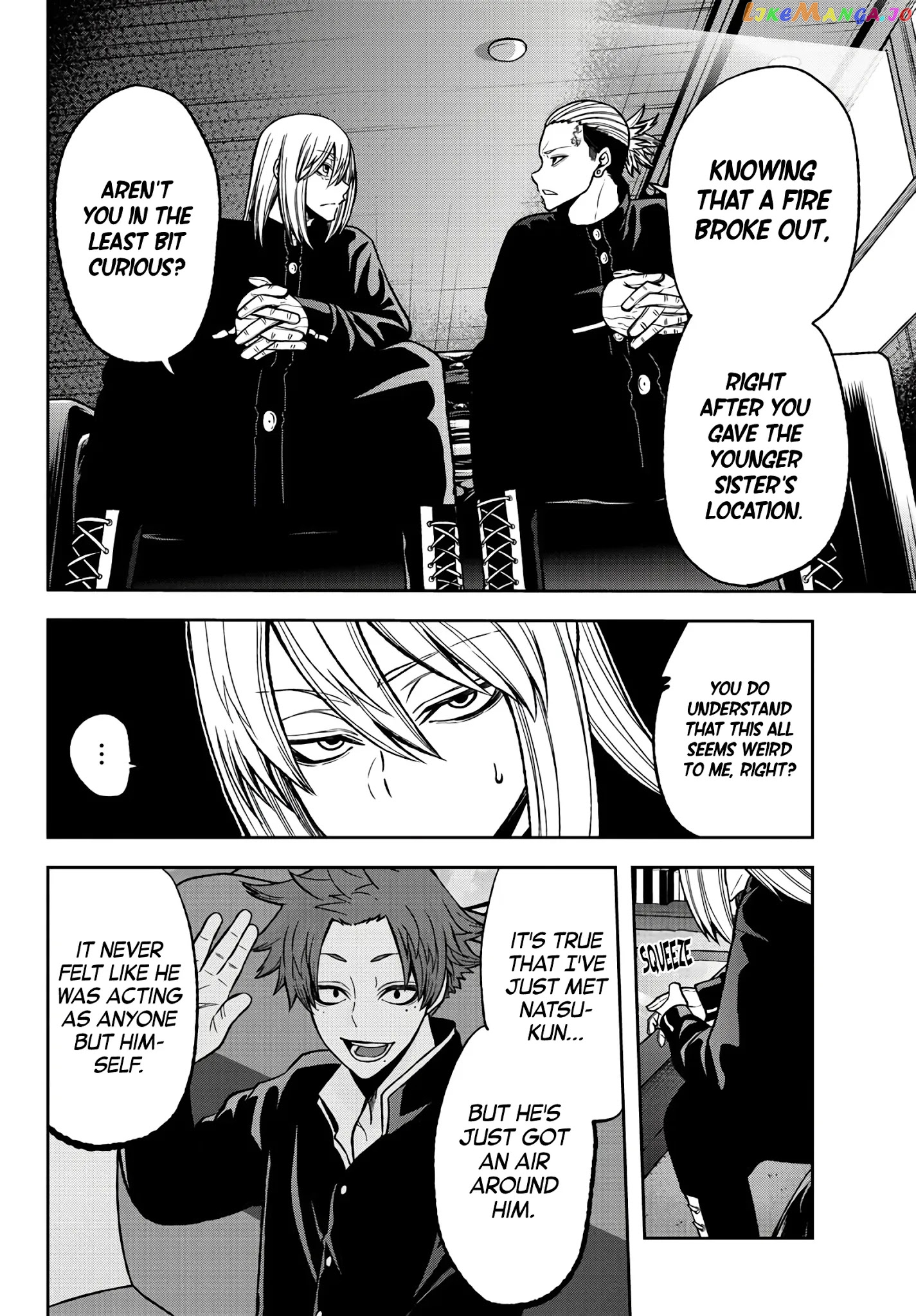 Tougen Anki chapter 52 - page 8