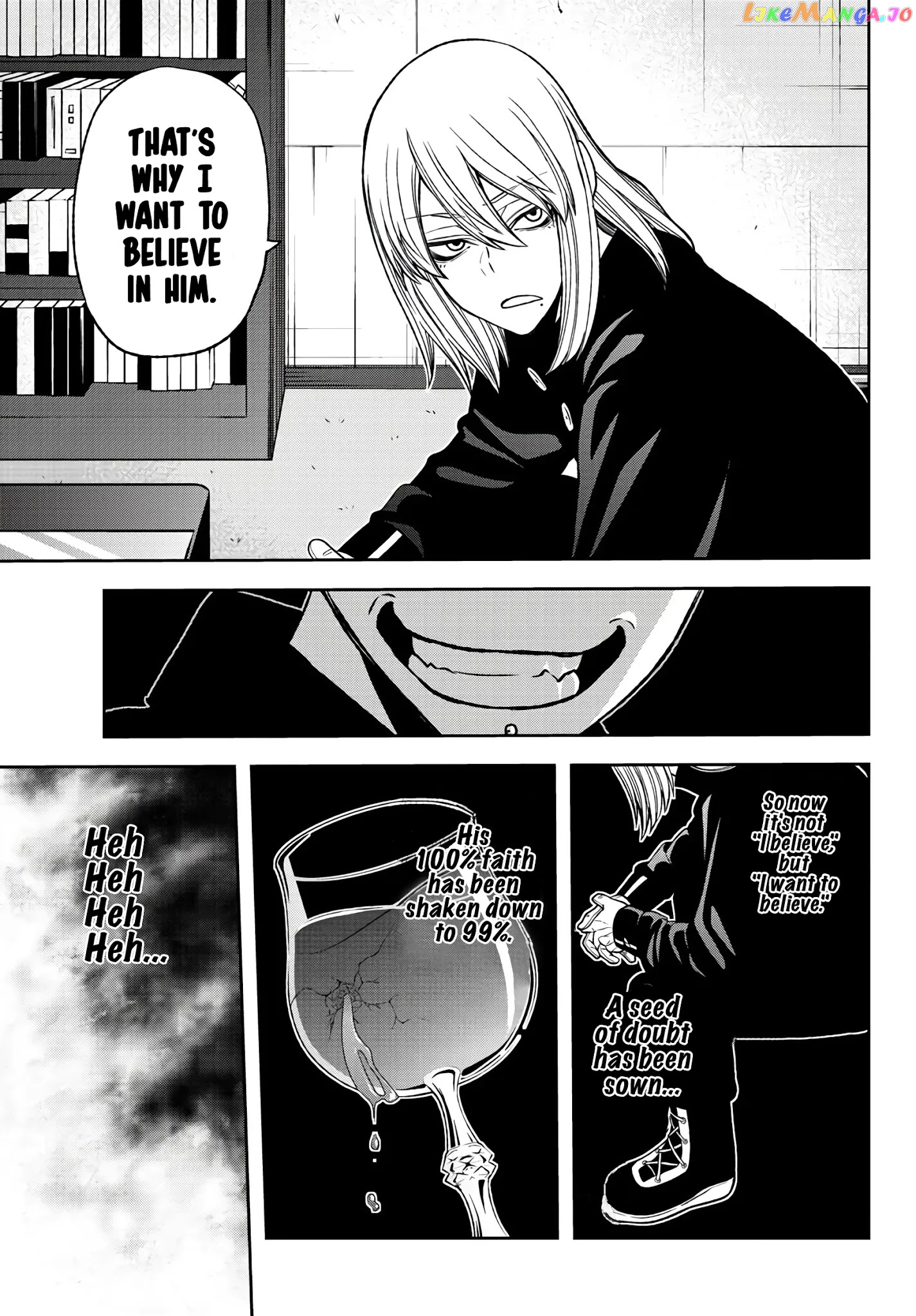 Tougen Anki chapter 52 - page 9