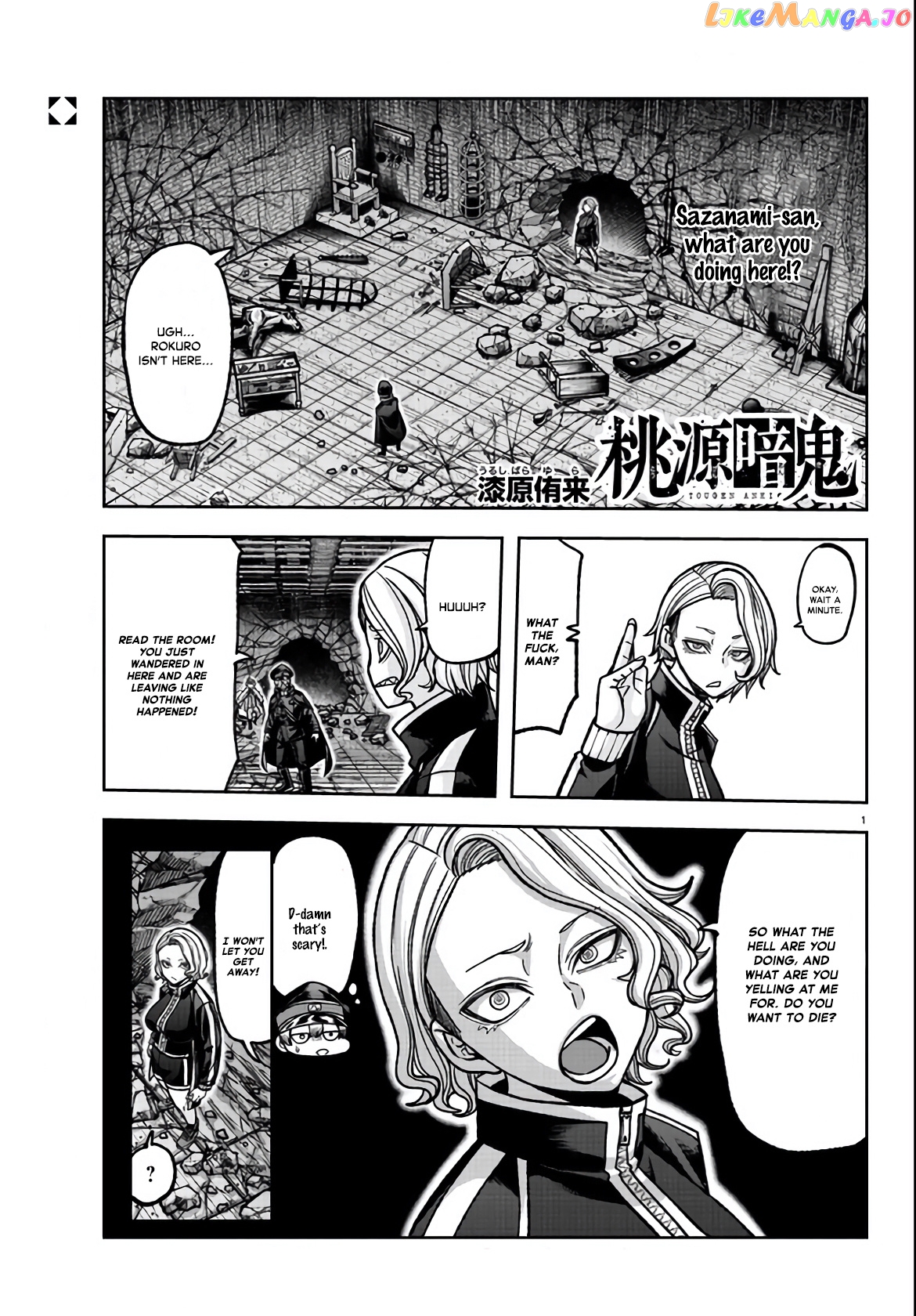 Tougen Anki chapter 116 - page 1