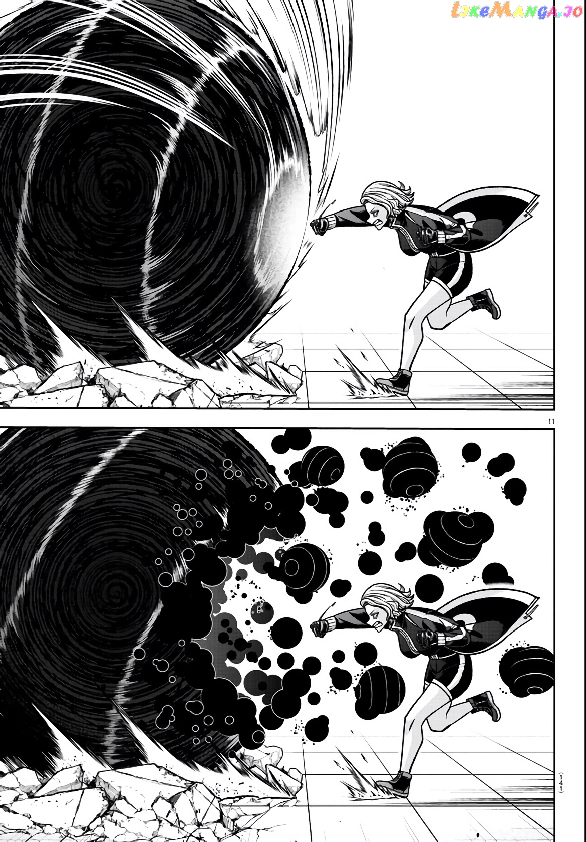 Tougen Anki chapter 116 - page 11