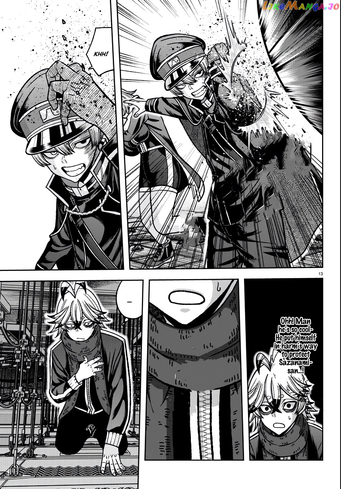 Tougen Anki chapter 116 - page 13