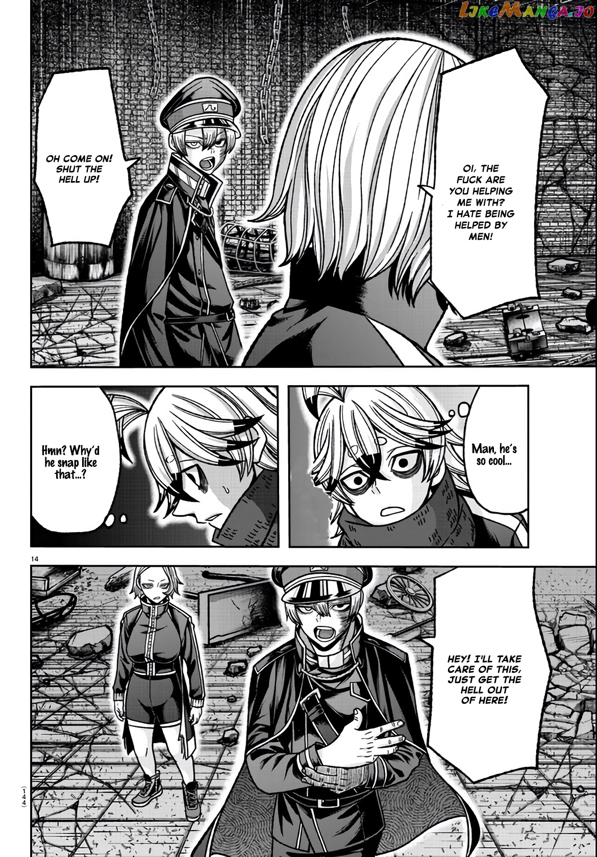 Tougen Anki chapter 116 - page 14