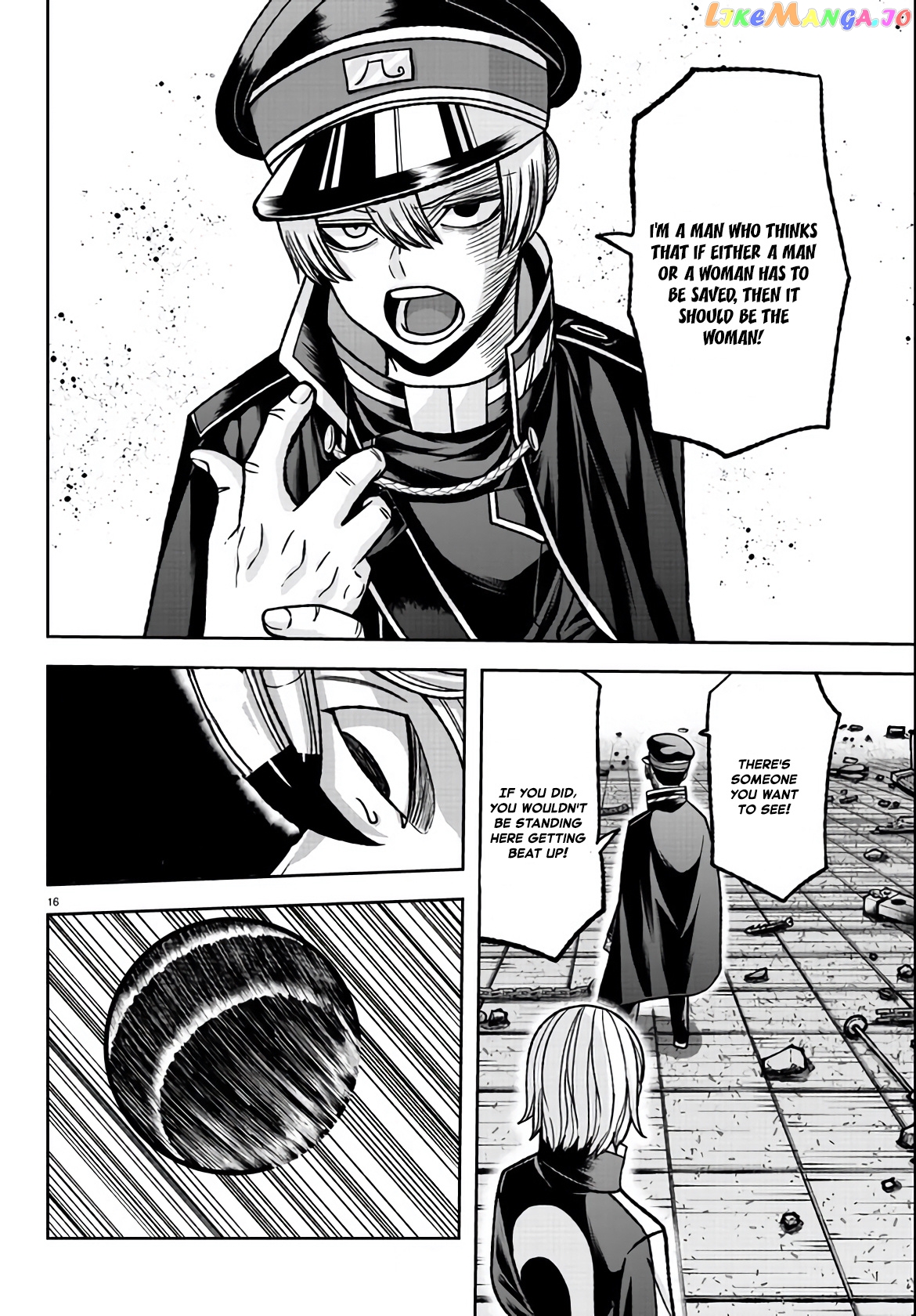 Tougen Anki chapter 116 - page 16