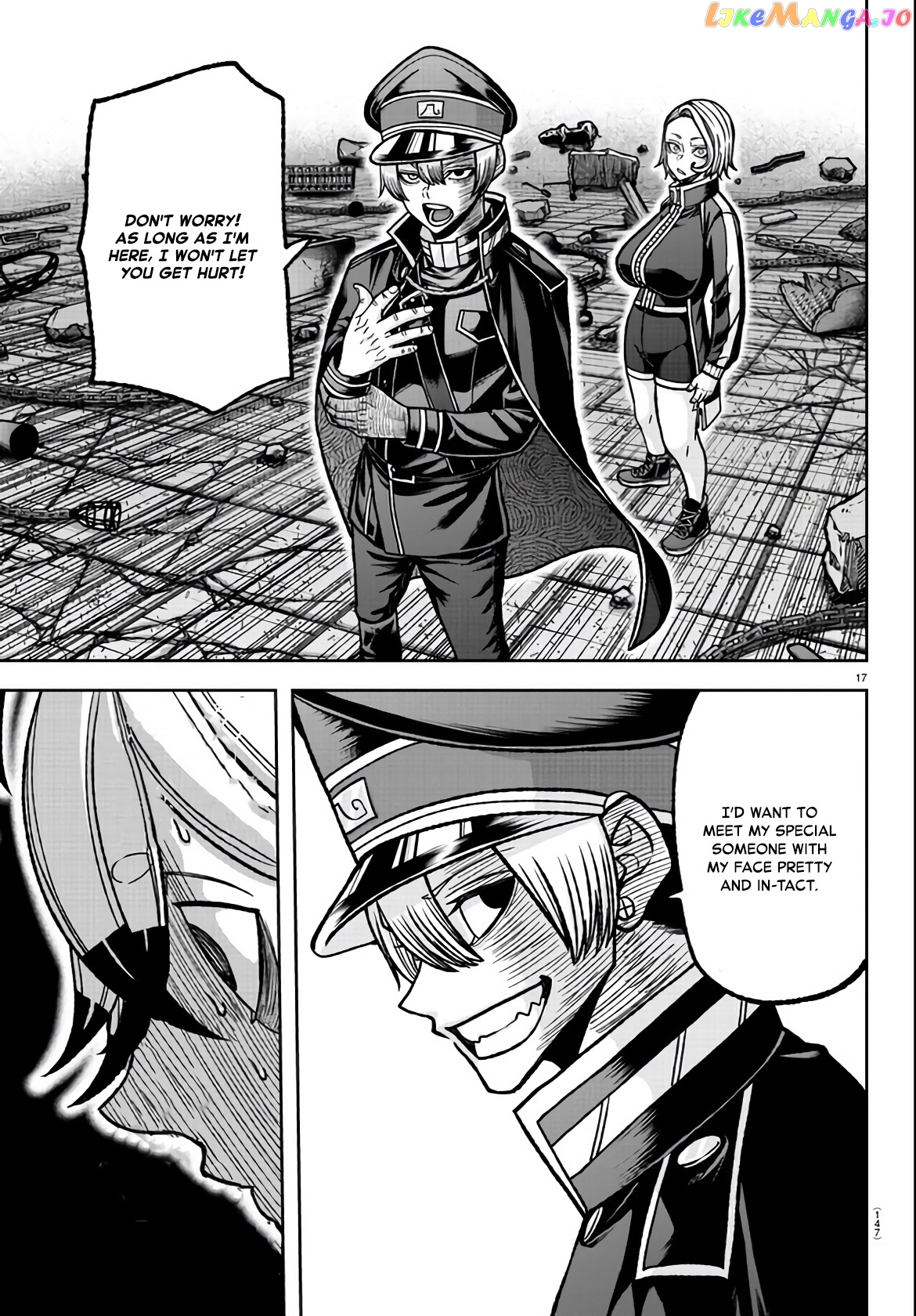 Tougen Anki chapter 116 - page 17