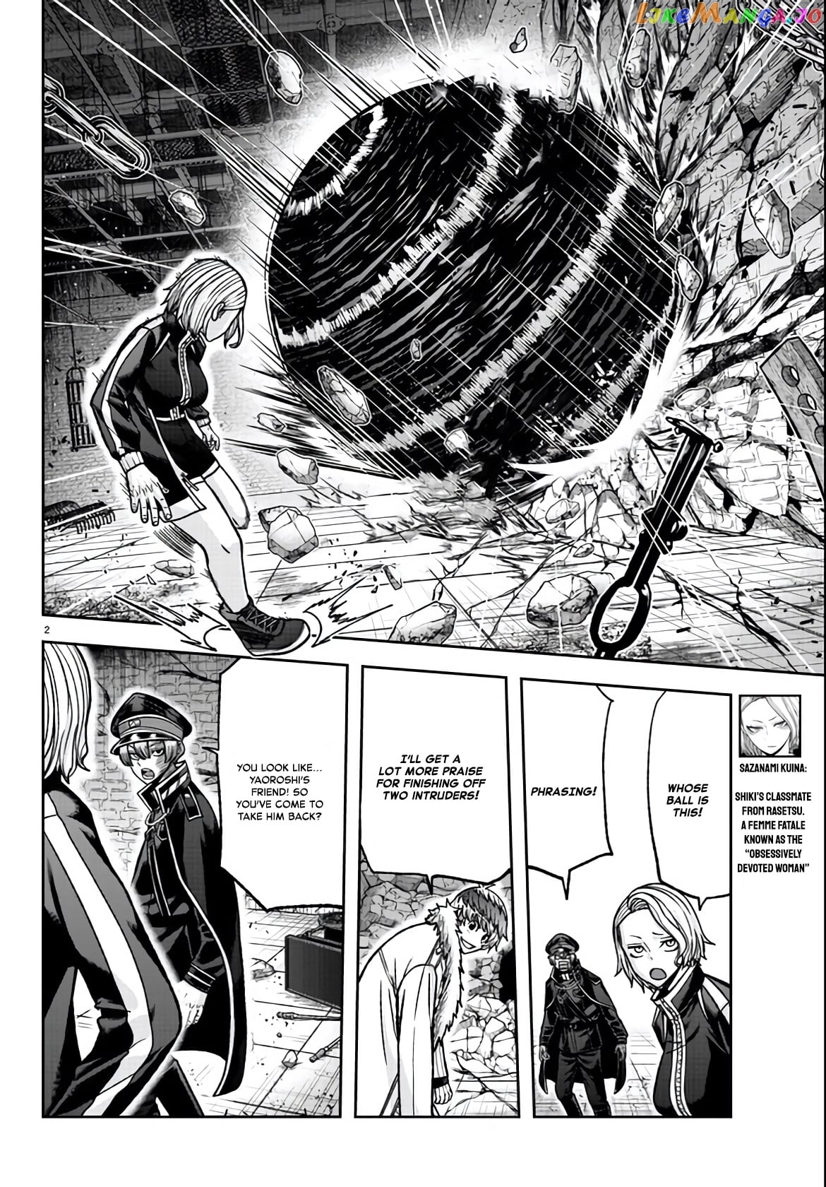 Tougen Anki chapter 116 - page 2