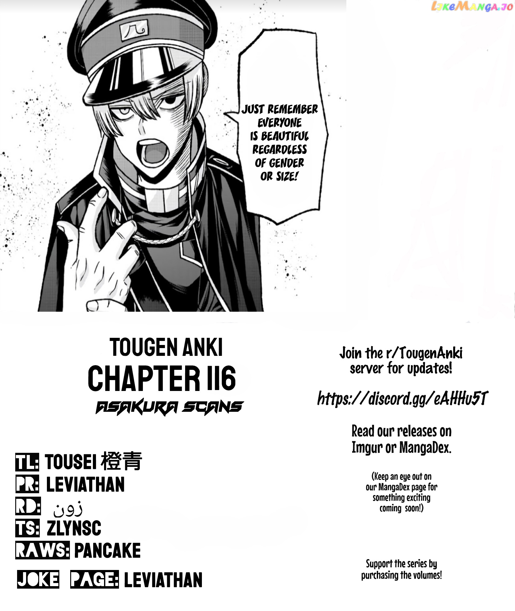 Tougen Anki chapter 116 - page 21