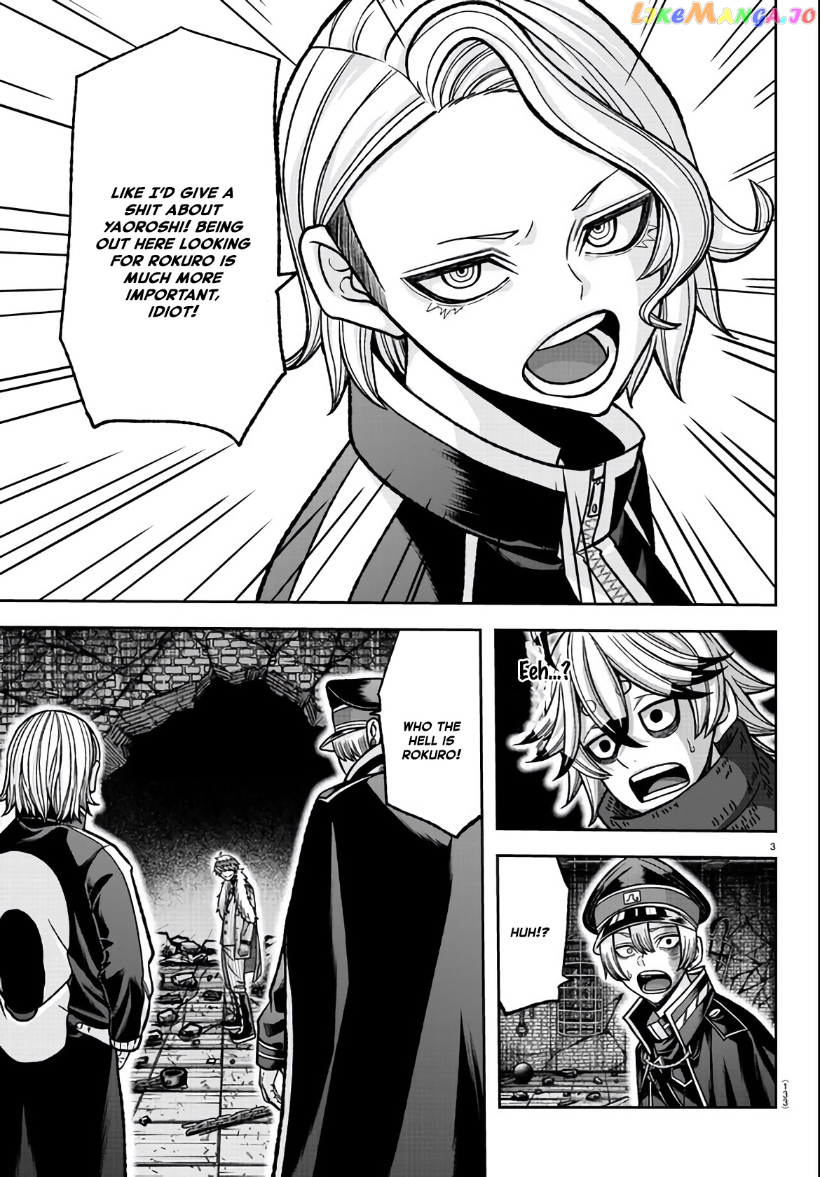 Tougen Anki chapter 116 - page 3