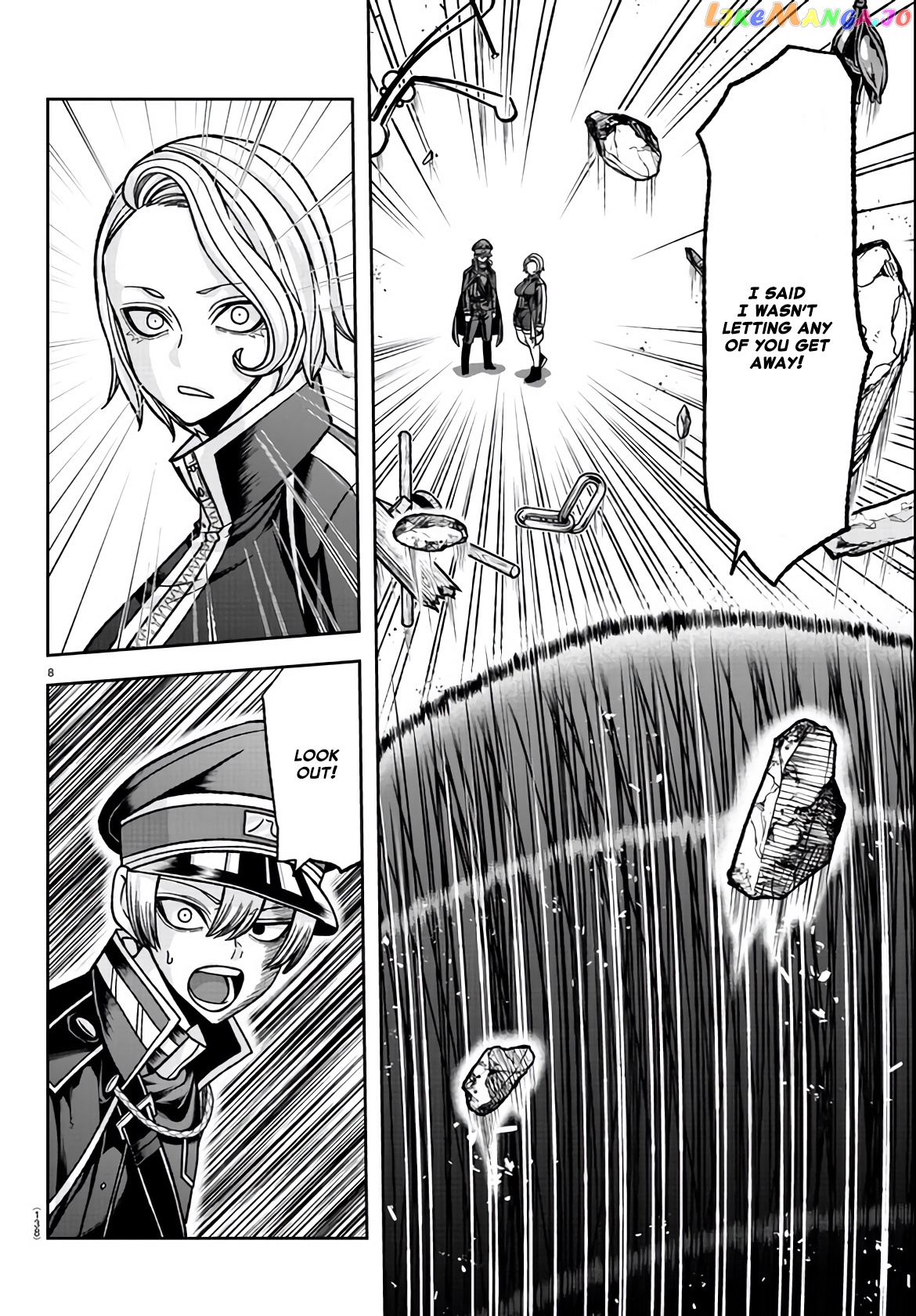 Tougen Anki chapter 116 - page 8