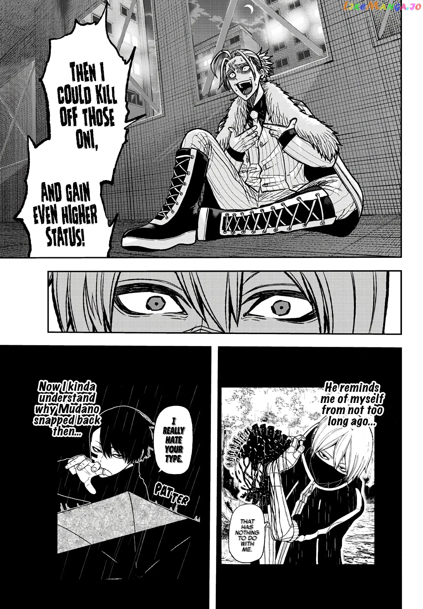 Tougen Anki chapter 64 - page 11